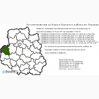 Грузоперевозки из Бара и Барского района по Украине