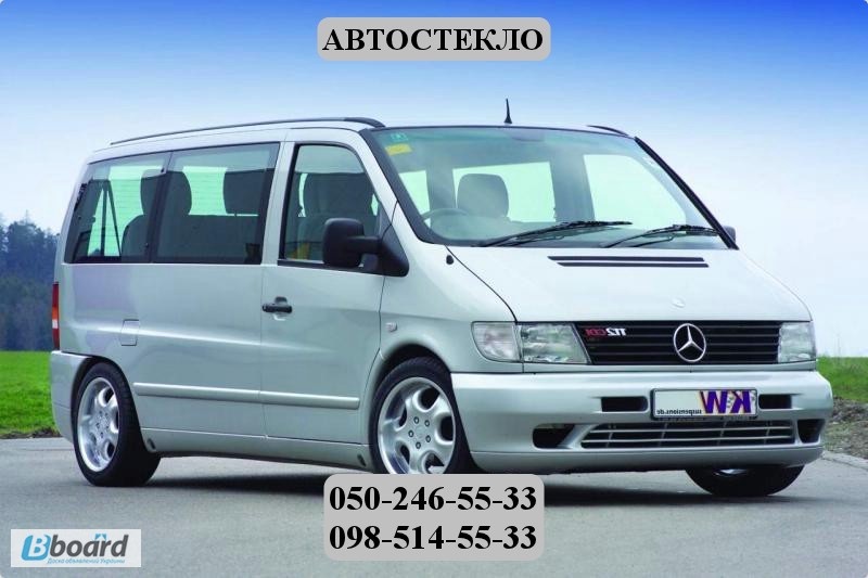 Авторазбор мерседес вито 638