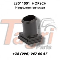 23011001 Патрубок Horsch