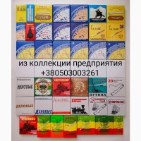 Гильзы папиросные Сувенир ПРОИЗВОДСТВО розница от 10пачек 37.00грн., опт от 26.00грн