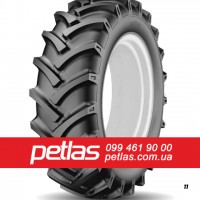 Шина 600/65r38 PETLAS TA 110 купити з доставкою по Україні