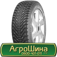 Шина VF 650/75 32, VF 650 75 32, VF 650 75r32, VF 650 75 r32 АГРОШИНА