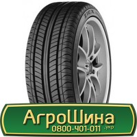 Шина 500/65 17, 500 65 17, 500 65r17, 500 65 r17 АГРОШИНА