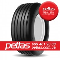 Агро сільгосп шини 270/95 R54 PETLAS TA-120 (С/Х) 157