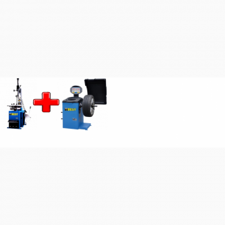 Шиномонтажный комплект купить Best T524 - 380 В + Best W90 - Балансировочный станок