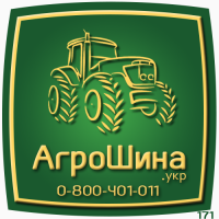 380/85R38 Petlas (14.9R38) TA-110 139A8/136B TL ≡ АГРОШИНА.УКР