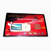 Авто козырек 7 с DVD+USB+SD Бежевый