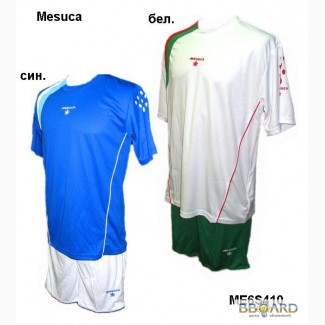 Футбольная форма Mesuca, Kelme в Киеве