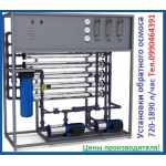 Осмос, обратный осмос, система (фильтры) обратного осмоса Донецк.