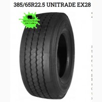 Вантажні шини 385/65R22.5 UNITRADE EX28 160K 20сл (пр) Доставка Безкоштовна