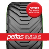 Вантажні шини 295/80 R22.5 PETLAS SH100 (РУЛЬОВА) 152/148