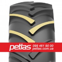 Шина 650/85r38 PETLAS TA 110 купити з доставкою по Україні