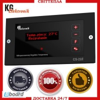 Автоматика для котла KG Elektronik CS-22Z LCD