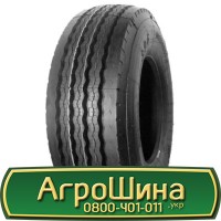 Шина 540 70х24, 540 70 х 24, 540/70-24 АГРОШИНА