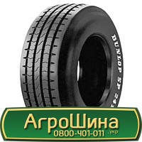 Шина 30.5 -32, 30.5х32, 30.5 х32, 30.5 х 32 АГРОШИНА