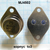 Транзисторы BU2508 BU4508 BUH315 BUT18 BUX48 MJ15022G MPSA42 ST1803DFX TIP3055 TT2140