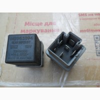 Реле Мицубиси, Вольво MB953394, REAR WIPER INT, 72HM100, оригинал