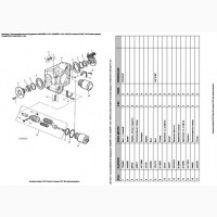 Каталог запчастей Джон Дир 1169 - John Deere 1169 на русском языке