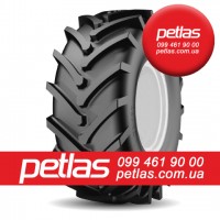 Агро сільгосп шини 230/95 R48 PETLAS TA-120 (С/Х) 136/125