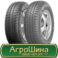 Шина IF 650/75 38, IF 650 75 38, IF 650 75r38, IF 650 75 r38 АГРОШИНА