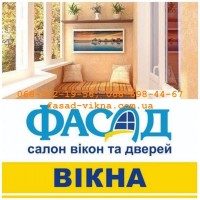 Вікна металопластикові, балкони, двері rehau, wds, steko, жалюзі, ролети