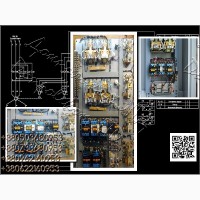 П6506, П6507, Б6503, Б6507, Б Крановые панели и блоки изготовлен