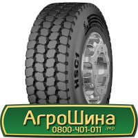 Шина 600/65х30, 600/65 х30, 600/65 х 30 АГРОШИНА