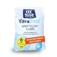 Продам Добриво YaraTera Kristalon 19-6-20 Blue Label (25 кг)