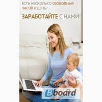 Менеджеры по работе в соц. сети