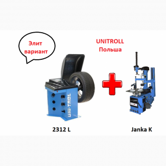 Комплект оборудование шиномонтажный JANKA К + Балансировочный стенд TROLL 2312 L