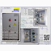 Я5132 ящик управления нереверсивным асинхронным электродвигателем
