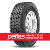 Вантажні шини 385/65r22.5 STARMAXX LCW710 160 купити з доставкою по Україні