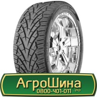 Шина 540/70 -24 (21Lr24), 540 70 - 24 (21Lr24) АГРОШИНА