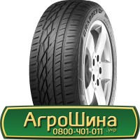 Шина 540/70 -24 (21Lr24), 540 70 - 24 (21Lr24) АГРОШИНА