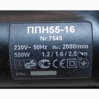 Запчасти ножницы по металлу Titan PPN55-16 Титан ППН 55-16