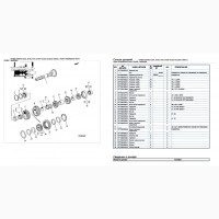 Каталог запчастей Джон Дир 3410 - John Deere 3410 на русском языке в книжном виде