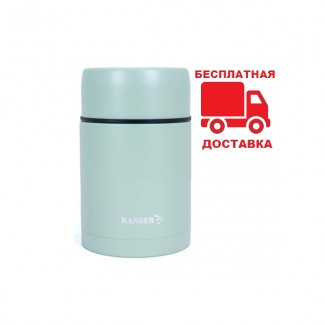 Термос пищевой Ranger Expert Food 0, 7L RA-9945