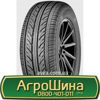 Шина 18.4 42, 18.4r42, 18.4r42 АГPOШИHA