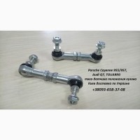 7l0616214c- датчик уровня кузова правый vw touareg, audi q7