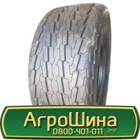 Шина 540 70 х 24 (21Lr24), 540/70-24 (21Lr24), 540/70 - 24 (21Lr24) АГРОШИНА