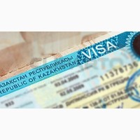 Invitation for tourist visa to Kazakhstan