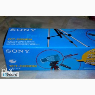 Штатив Sony vct-D680RM