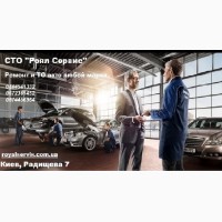 СТО Audi в Киеве. Ремонт Audi Киев правый берег. Ремонт ходовой Audi в Киеве