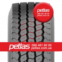 Агро сільгосп шини 18/7 R8 PETLAS HL-10 (індустріальна)125