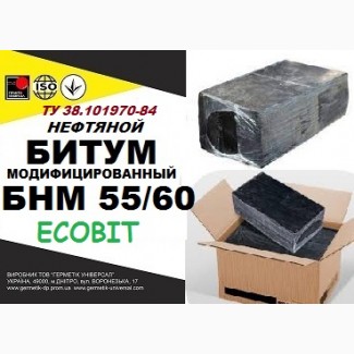 БНМ 55/60 Ecobit ТУ 38.101970-84 битум строительный модифицированный