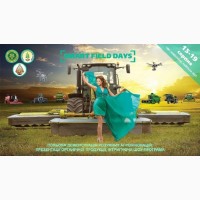 Smart Field Days - Дні розумного поля, 15-19 серпня 2018, Немішаєво