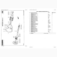 Каталог запчастей КЛААС МЕГА 218 - CLAAS MEGA 218 на русском языке в виде книги