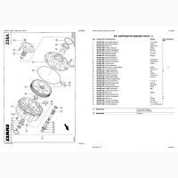 Каталог запчастей КЛААС МЕГА 204 - CLAAS MEGA 204 в виде книги на русском языке