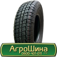 Шина 480 80х42, 480 80 х 42, 480/80-42 АГPOШИHA