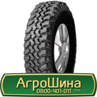 Шина 480 80х42, 480 80 х 42, 480/80-42 АГPOШИHA